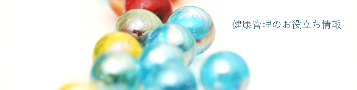 幸せを運ぶ魔法のオイル　Carry