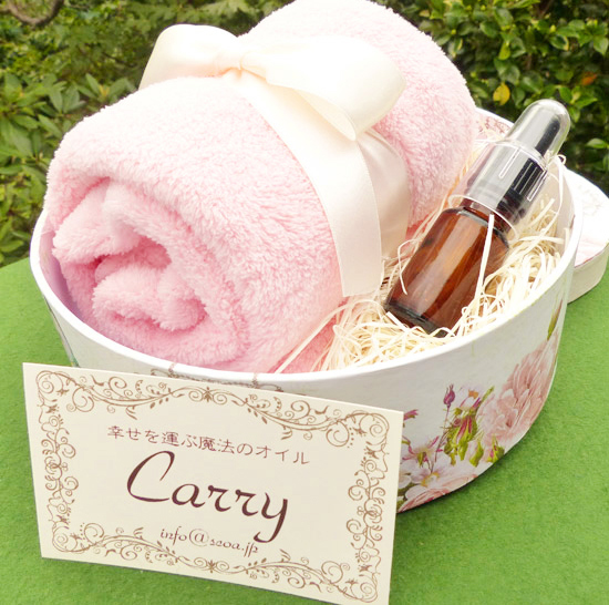 幸せを運ぶ魔法のオイル　Carry